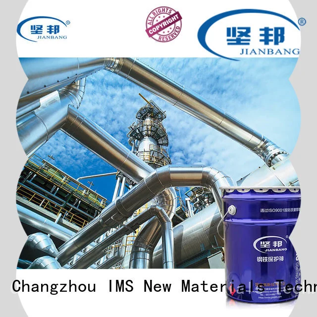 JIANBANG Latest rust proof metal coating for business metal 1