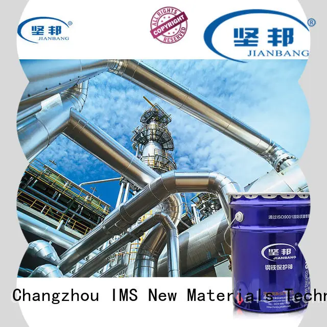 JIANBANG Latest rust proof metal coating for business metal 1