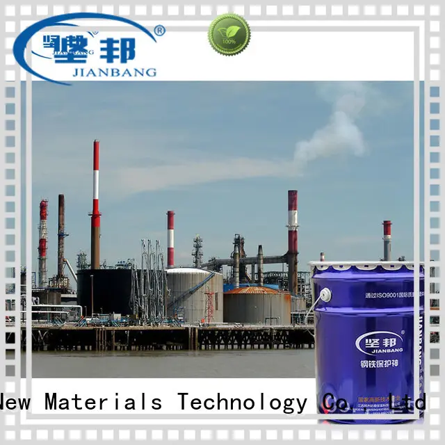JIANBANG Best metallic outdoor paint Suppliers wall 1