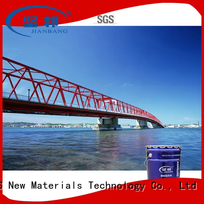 JIANBANG metal surface coating company hydrochloric acid pool 1