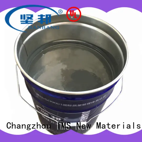 JIANBANG Wholesale wall painting paint factory hydrochloric acid pool 1