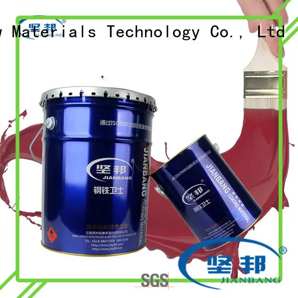 JIANBANG best paint for metal for business ship 1