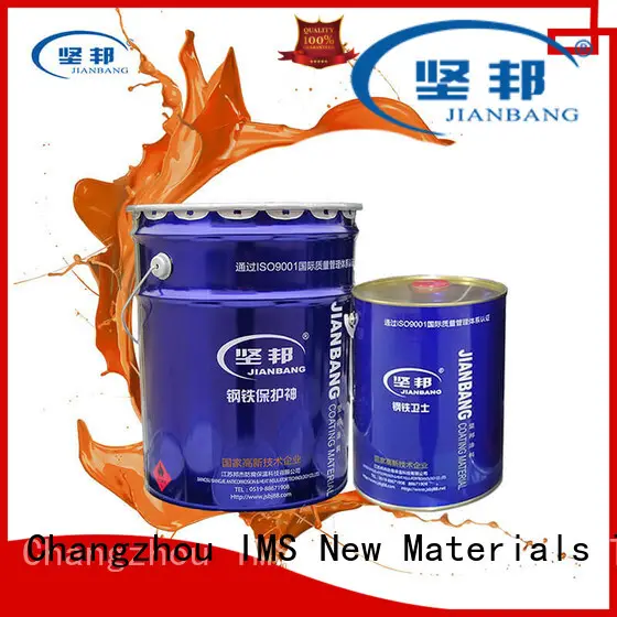 JIANBANG tough floor paint Supply hydrochloric acid pool 1