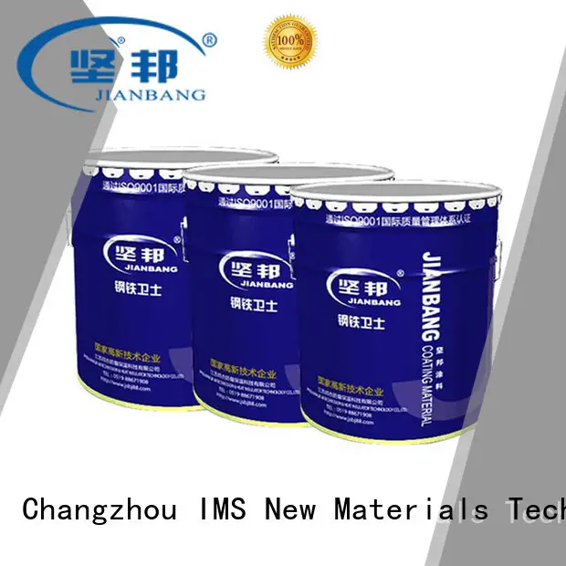 New marine industrial coatings manufacturers ship 1
