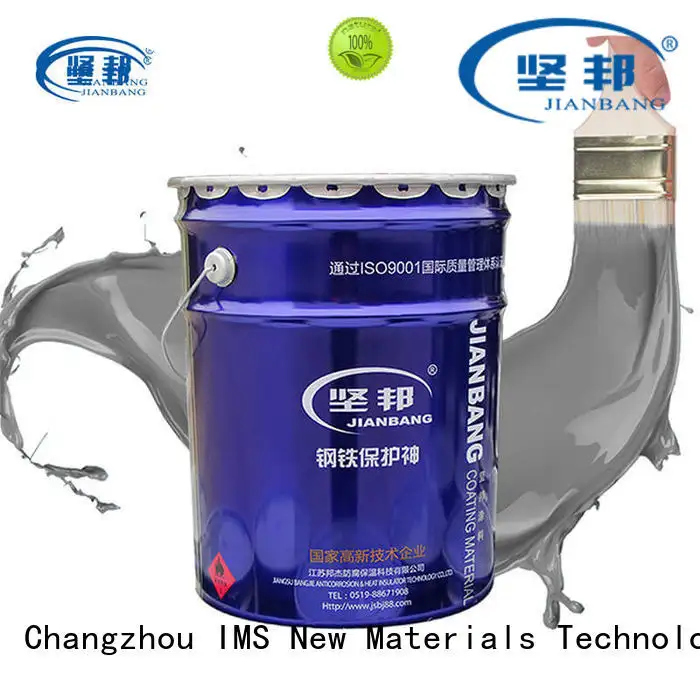 New international marine paint factory hydrochloric acid pool 1