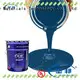 JIANBANG New metal surface coating Supply wall 1