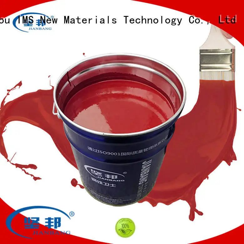 JIANBANG road marking paint company wall 1