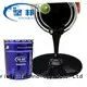 JIANBANG Custom heat proof spray paint Suppliers hydrochloric acid pool 1