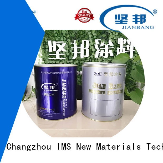 JIANBANG high temp heat paint for business wall 1