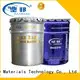Latest wall painting paint factory ship 1