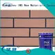New good wall paint Suppliers ship 1