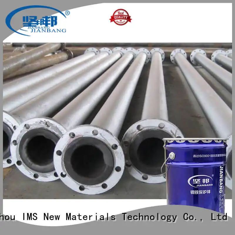 JIANBANG industrial paint for metal factory hydrochloric acid pool1 1