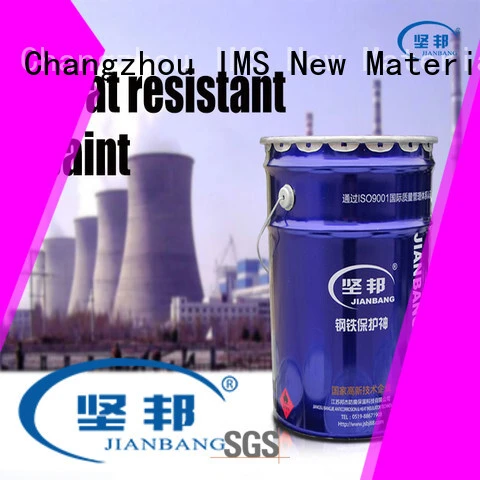 Latest heat proof spray company wall 1