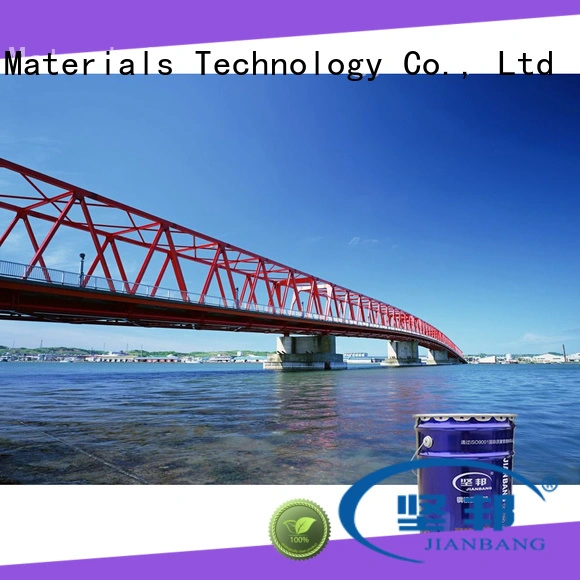 JIANBANG factory ship 1