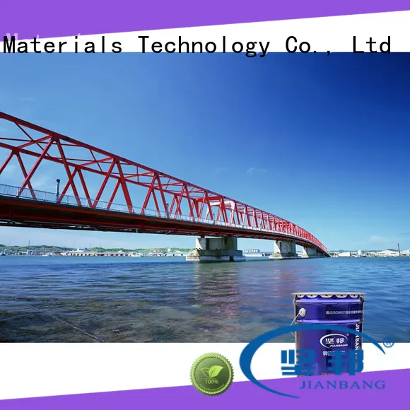 JIANBANG factory ship 1