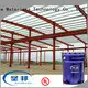 JIANBANG New external metal paint company car 1