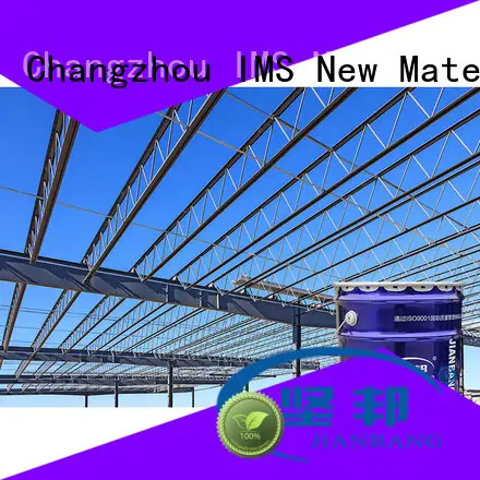 JIANBANG gloss paint for metal Supply ship 1