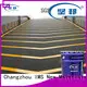 JIANBANG road marking paint manufacturers hydrochloric acid pool 1