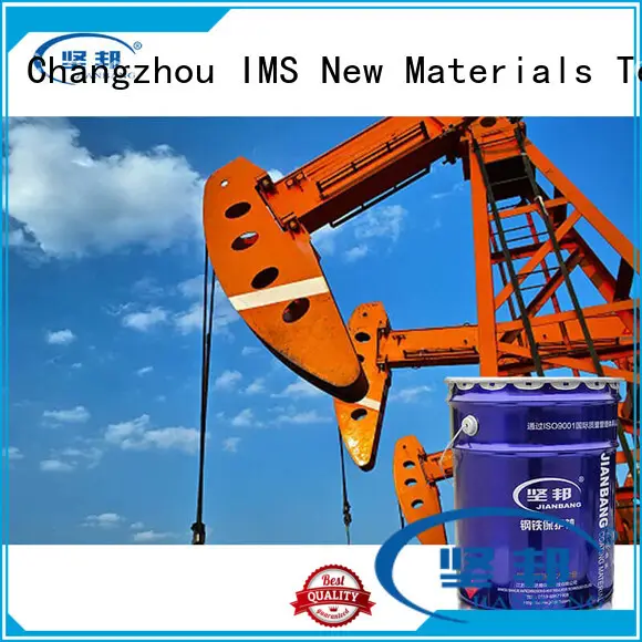 JIANBANG pu paint for metal manufacturers hydrochloric acid pool 1
