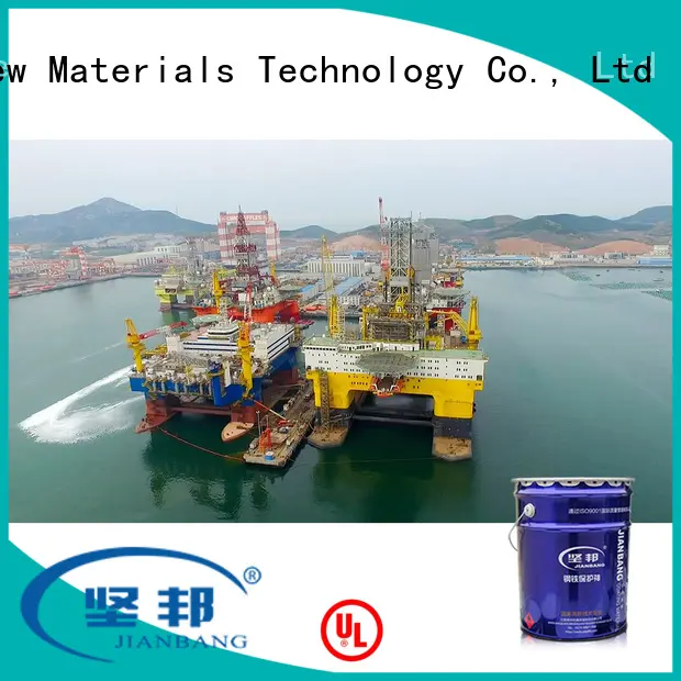 JIANBANG Top epoxy coating for metal manufacturers ship 1