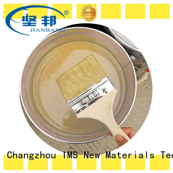 JIANBANG company wall 1