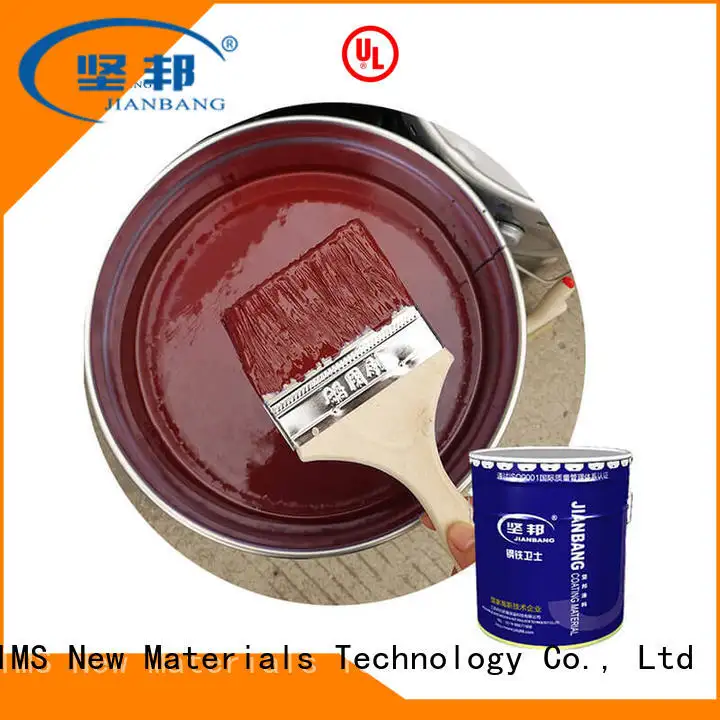 Custom paint for metal surfaces company wall 1