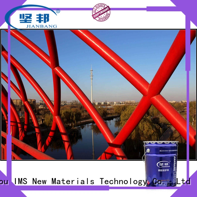 JIANBANG Top gloss paint for metal for business hydrochloric acid pool 1