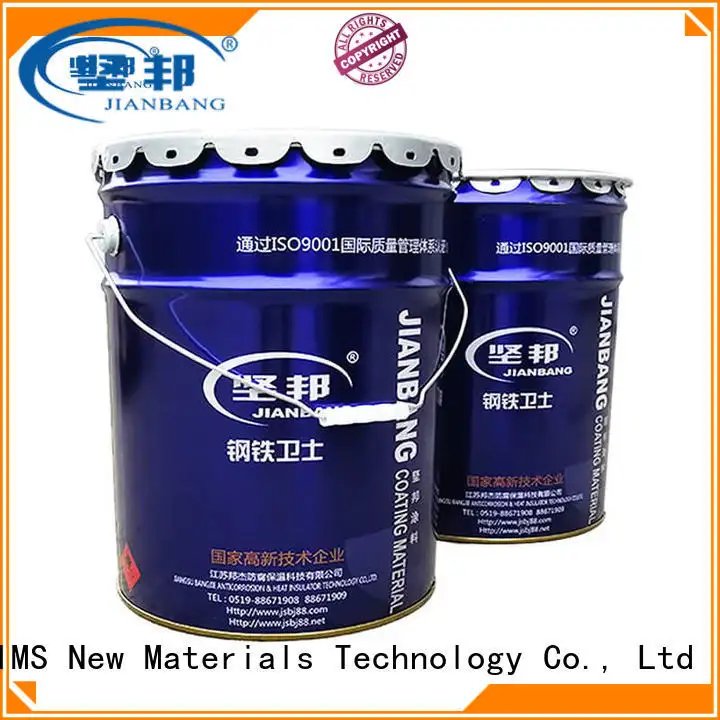 JIANBANG good floor paint for business floor 1