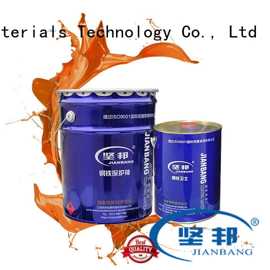 JIANBANG floor coating paint for business wall 1