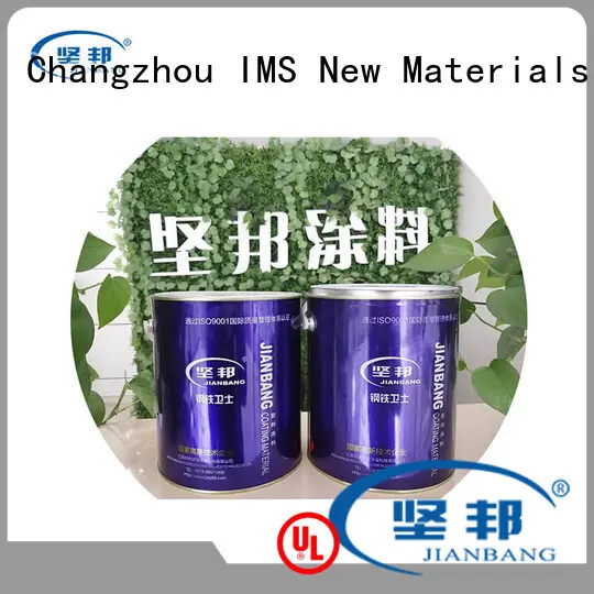 JIANBANG Custom durable floor paint for business car 1