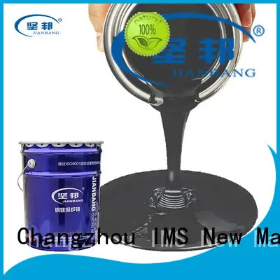 JIANBANG protective coating for metal for business wall 1