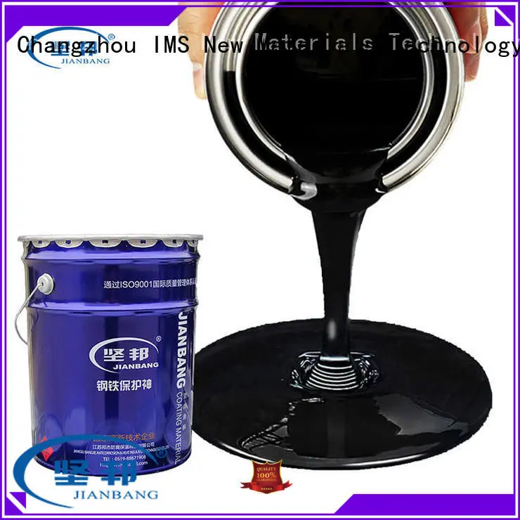 JIANBANG heat coating paint manufacturers hydrochloric acid pool 1