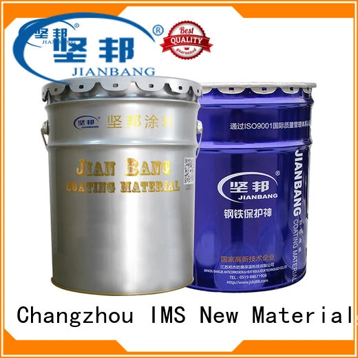 JIANBANG good wall paint manufacturers car 1