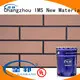 Custom wall emulsion colours Supply ship 1