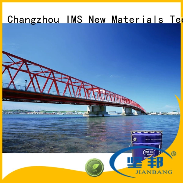 JIANBANG anti corrosion steel factory wall 1