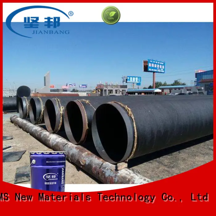JIANBANG industrial coatings for business wall 1