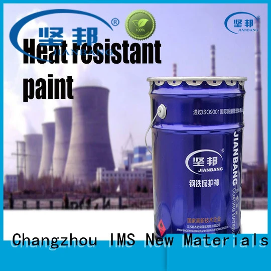 JIANBANG New fireproof paint for metal Supply ship 1
