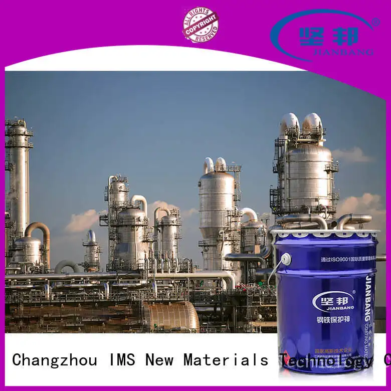 JIANBANG industrial high temperature paint company hydrochloric acid pool 1