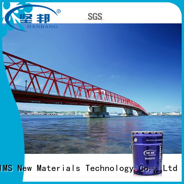 JIANBANG rust seal paint Supply ship 1