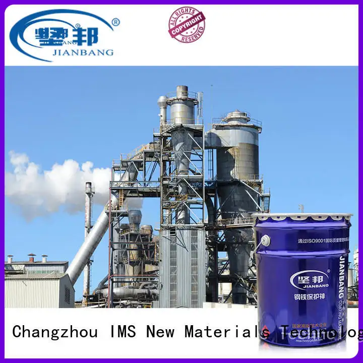 JIANBANG orange high temp paint Supply hydrochloric acid pool 1