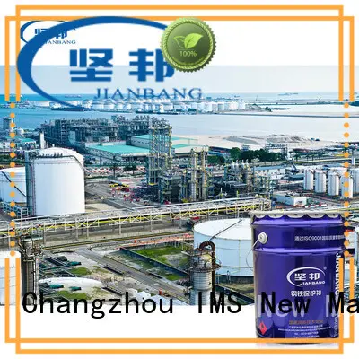 JIANBANG high temp primer paint company car 1