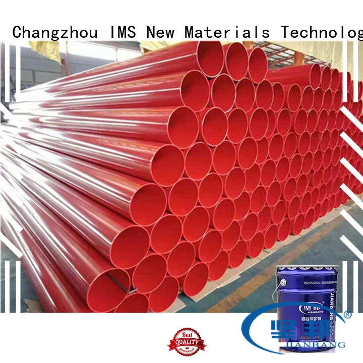 JIANBANG protective coating for metal Supply hydrochloric acid pool 1