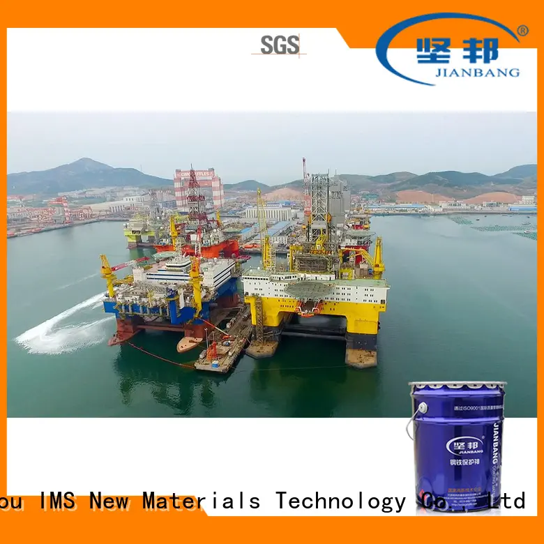 JIANBANG Custom rust prevention spray manufacturers metal 1