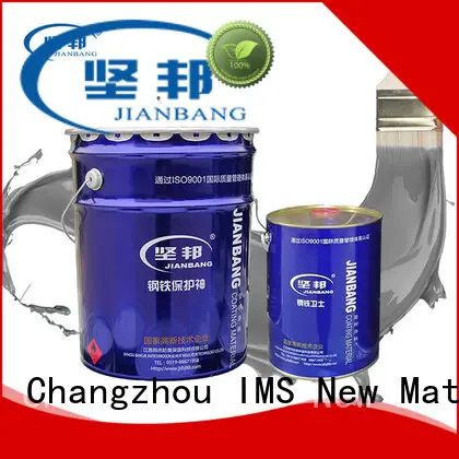 JIANBANG outdoor rust proof paint Supply hydrochloric acid pool 1