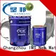 JIANBANG outdoor rust proof paint Supply hydrochloric acid pool 1