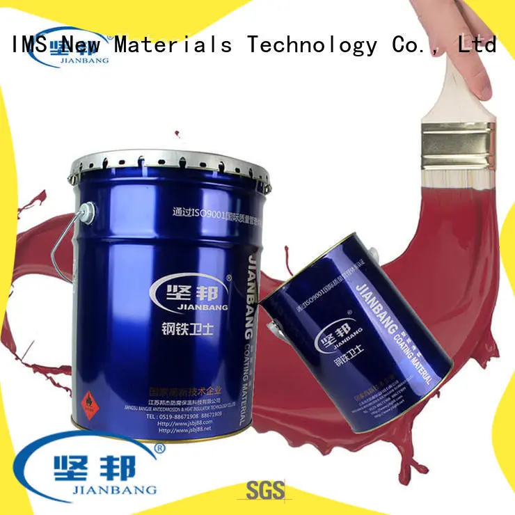 JIANBANG Top painting mild steel Supply hydrochloric acid pool 1