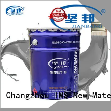 JIANBANG anti corrosion coating factory ship 1