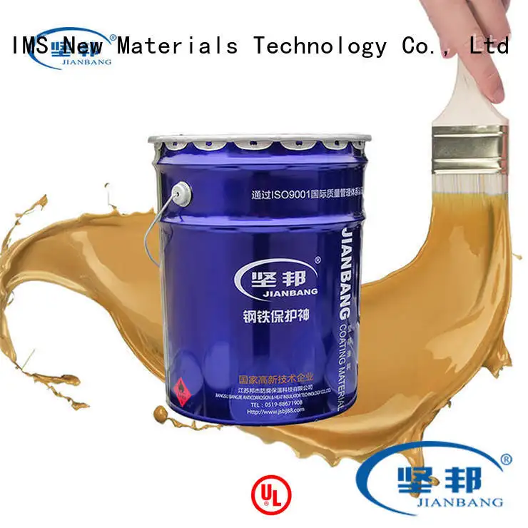JIANBANG proline marine paint company hydrochloric acid pool 1