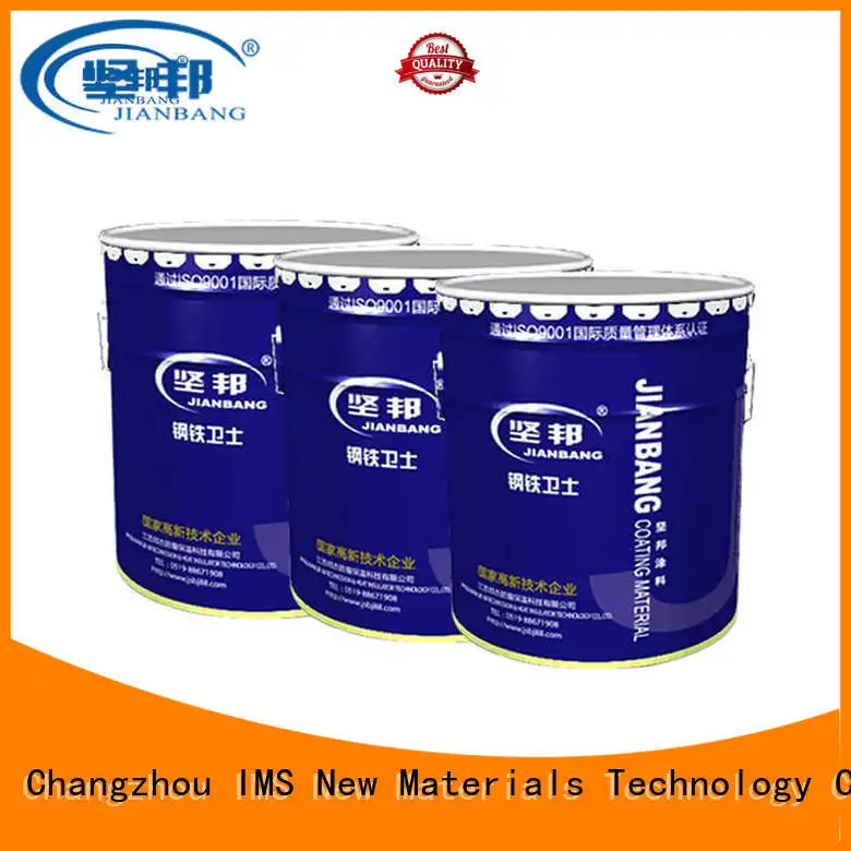 JIANBANG High-quality red boat paint manufacturers wall 1