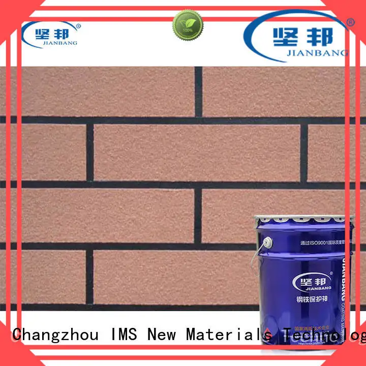 JIANBANG New wallpaper painting ideas company ship 1